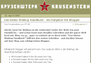 handbuch.gif handbuch.gif