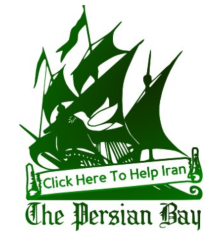 the-persian-bay