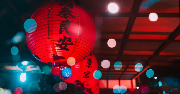 lantern, red, china, city